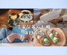 YouTubeサムネイル作成します 1枚1,500円でサムネイルを作成します！ イメージ6
