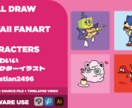 Kawaii Character artます character art kawaii drawing イメージ1