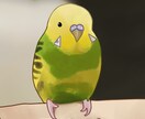 あなたの可愛いペットの鳥ちゃんを可愛く描きます 鳥ちゃんの絵を50枚以上描いてきた者が描きます！ イメージ2