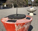 ちょっとした愚痴聞きます 25年間の主婦色々な事ありまして愚痴聞きますよ イメージ4