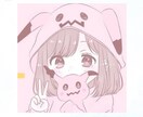 誰にも言えない悩み、聞きます あなたの気持ちを少しでも楽にできたらいいなと思います。 イメージ1