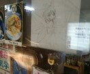 学生限定！ワンポイント占います 人気爆発！夏休み鑑定スペシャルプラン イメージ3