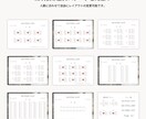 簡単に自作！Webプロフィールブックをご提供します 「joie」スマホやPCから簡単に作成いただけます♡ イメージ4