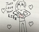 絵が下手な私が似顔絵を描きます 絵を描くのが苦手です！！！！！！！！！！！！ イメージ2