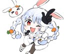 デフォルメキャラクターをお描きします LINEスタンプ、配信活動、グッズなど イメージ1