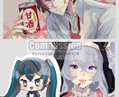 かっこかわいい立ち絵描きます 【歌ってみたMV、IRIAM配信、TRPGに】 イメージ7