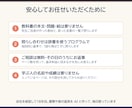 日本語教材の未習語とふりがなをチェックします 習った言葉の一覧と1語ずつ照らす｜1課分を翌日に イメージ7
