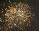 あなたの未来を占います これから先どうしたら良いかをはっきりさせましょう✨ イメージ1