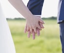 恋愛や婚活のお話チャットで3日間聞きます 婚活歴6年の私が誰にも話せず辛い男女の気持ち聞きます♡ イメージ9