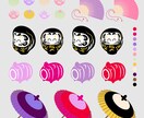 立体感、シンプル、斜め45度の俯瞰イラスト描きます 【商用利用可能】フラットなアイソメトリックイラスト イメージ1