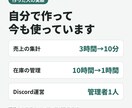 動かなくなったExcelマクロやツールを直します 原因を調べてから見積もり。直せなければ費用なし イメージ2