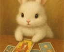 あなたの素敵なところをカードでリーディングします あなただけの魅力を知って、もっと人生を楽しもう！ イメージ1