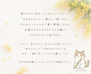 小さなお店に 温かく可愛い手描きロゴを制作します カフェ・菓子店・サロン・ハンドメイド・動物モチーフのロゴに イメージ10