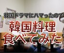 YouTube向けの動画編集します カットテロップBGM全てこだわって楽しいものを作ります イメージ1