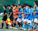 経験豊富なカメラマンがスポーツの出張撮影を致します 撮影歴10年以上！全国でスポーツの写真撮影します！ イメージ2