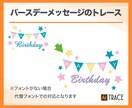 画像ファイルをAIデータにトレースします 画像、ロゴ、イラストなど丁寧にトレースします イメージ3