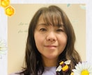 初心者大歓迎！民謡限定♡民謡を楽しく学べます 基礎から、分かりやすくポイントをお教えします。 イメージ4