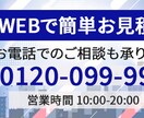想いを汲み取り心を込めてデザインします バナー・ヘッダー画像・商品画像・図解・アイキャッチ画像など、 イメージ8
