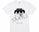 Tシャツ・グッズ用イラストを制作します 女性・沖縄モチーフなど個性的なイラストが得意です イメージ4