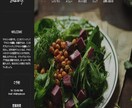 Wixにてホームページ制作致します Wixにて高品質ホームページ制作致します イメージ6