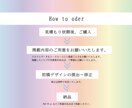 あなたに似合う名刺を作成いたします シンプル、POP、個性を出す名刺 イメージ4