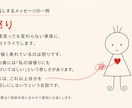 今の問題の根底にある感情と糸口をズバリお伝えします 怒り・焦り・不安の正体を見抜き、次の一歩を示します イメージ2