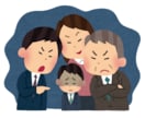 職場のハラスメント経験者が悩み相談・愚痴聞きます 人それぞれ感じるハラスメントは違います。苦しまず相談を イメージ1
