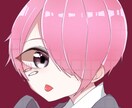ミニキャラアイコン描きます twitterやLINEツイキャス等のSNSや配信で使えます イメージ2