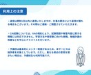 独学専用　CIA受験生の不安や疑問に答えます 独学だからこそ感じる悩みに、CIAホルダーが寄り添います イメージ8