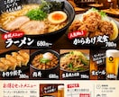 伝わるチラシ・ポスターをデザインします 目的に合わせて見やすく伝わるデザインに仕上げます イメージ6