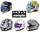 愛車をトミカパッケージ風イラスト制作します 文字変更、キャラクター追加なども可能です イメージ4
