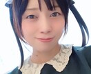 深夜OK！お悩み、麻雀、お仕事の話など、癒します とにかく優しい、癒し系ボイスです！ イメージ1