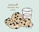 商用可！ coLmilの世界観でイラストを描きます coLmilの雰囲気のイラストに仕上げます！イメージ画を参考 イメージ3