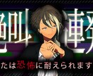 動画編集いたします ビジネス系、エンタメ系、ゲーム実況など編集をいたします イメージ2