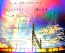 男の見分け方教えます 都合のいい女にされやすい方必見！ イメージ1