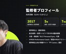 理学療法士がスポーツ用品を実際に使って監修します HYROXコーチ兼アスリートが着用して使用感を言語化 イメージ2