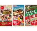 インスタグラム投稿用画像（フィード）作成を承ります 2枚1000円と格安！継続依頼大歓迎！ イメージ6