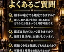 復縁・縁結びの時期を神言霊視でお伝えします あの人との縁は、本当に終わっていないかもしれない イメージ6