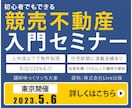 10件限定！バナー／ヘッダー／各種画像制作します 修正無制限！実績づくり中！親切丁寧に対応いたします！ イメージ7