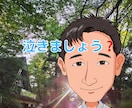 占いで疲れちゃいました？一緒にリラックスします 占いでコントロールする人いましたか？脱占いできる自分へ^ ^ イメージ3