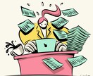 商用可！目を引くシンプルでポップなイラスト描きます 雑誌やWEBなどの挿絵のお手伝いいたします！ イメージ9