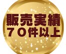 まずは７日間集中❗️あなたもダイエット続けられます 7/31迄1500円★肥満予防健康管理士のダイエットサポート イメージ7