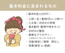 ゆるキャラ風、ほっこりアイコンイラスト描きます SNSアイコンや大切な人へのプレゼントに❤︎ほっこりイラスト イメージ2