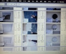 建築工事での、パソコン業務をお手伝いいたします エクセル、PDF修正、写真修正、JWで図面作成等いたします。 イメージ5