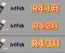 スプラトゥーン2・【動画解説】全力アドバイスします Xパワー2640‼️現在総合評価MAX！ イメージ2