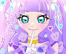 可愛い1枚絵お描きします 1枚絵専用のページとなります！ イメージ6