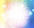 マヤ暦であなたの半年間の開運日をお伝えします あなただけの開運日、開運期間を味方につけて毎日をハッピーに! イメージ1