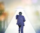 限定】朝活で人生を劇的に変えます GWがチャンス。素敵な朝活で充実したGWにしよう イメージ10