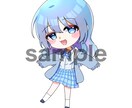 オープン価格！可愛いSDキャライラスト描きます あなたのオリジナルキャラクターをSD（デフォルメ）キャラに！ イメージ1