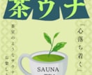 POP制作:あなたの望みに応えます POPが作れない、作るのがめんどくさい、そんなあなたに。 イメージ1